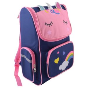 Cool Kids Rainbow Backpack (CLB007E)
