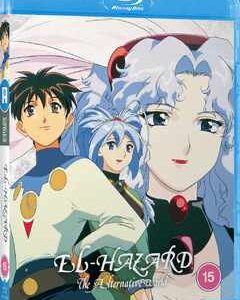 El Hazard - The Alternative World (Blu Ray) - Anime