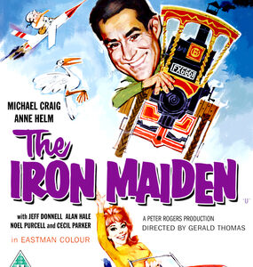 Iron Maiden, The (Blu Ray)