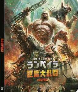 Rampage (Dwayne Johnson) (4K Ultra HD+Blu Ray Steelbook) - Limited Edition