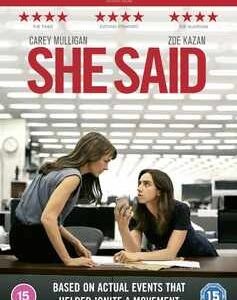 She Said (DVD)