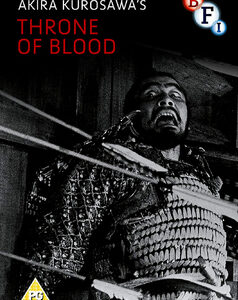 Throne of Blood (DVD)