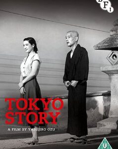 Tokyo Story (DVD)
