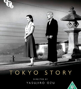 Tokyo Story (Blu Ray)