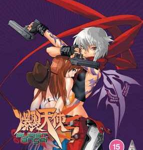 Burst Angel Collection (Blu Ray) - Anime