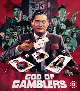 God of Gamblers (Chow Yung-Fat, Andy Lau) (Blu Ray)
