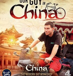 Guy Martin: Our Guy In China (Blu Ray)