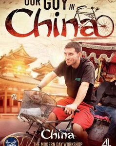 Guy Martin: Our Guy In China (DVD)