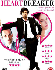 Heartbreaker (aka Larnacoeur) (DVD)