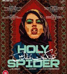 Holy Spider (Blu Ray)