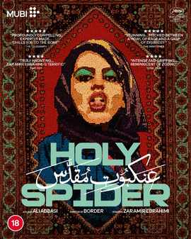 Holy Spider (Blu Ray)