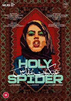 Holy Spider (DVD)