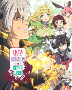 How Not To Summon A Demon Lord (DVD) - Anime