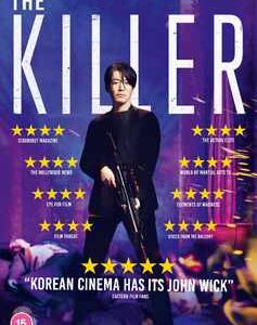 Killer, The (Jang Hyuk) (DVD)
