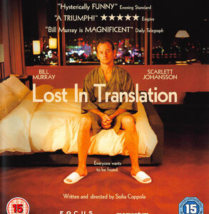 Lost in Translation (Bill Murray) (Blu Ray)