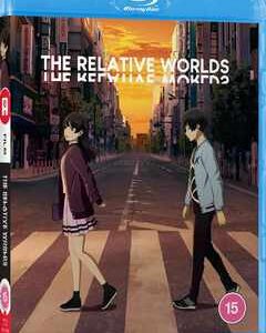 Relative Worlds, The (Blu Ray) - Anime