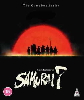 Samurai 7 Collection (Blu Ray) - Anime