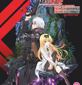 Arifureta: From Commonplace to Worlds Strongest - Season 1 (Blu Ray) - Anime