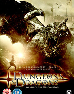 Dungeons and Dragons 2: Wrath of The Dragon God (DVD)