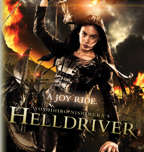 Helldriver (Blu Ray)