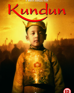 Kundun (DVD)