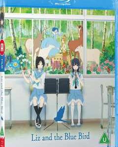 Liz And The Blue Bird (Blu Ray) - Anime