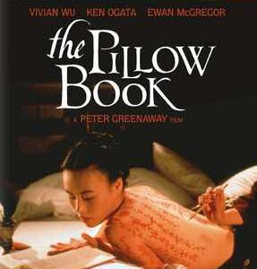 Pillow Book, The (Ewan McGregor) (Blu Ray)