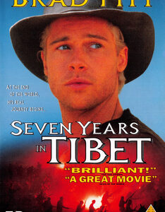 Seven Years in Tibet (Brad Pitt) (DVD)