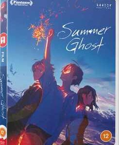 Summer Ghost (DVD) - Anime