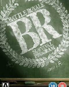 Battle Royale (DVD)