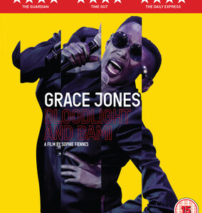 Grace Jones: Bloodlight and Bami (Blu Ray)