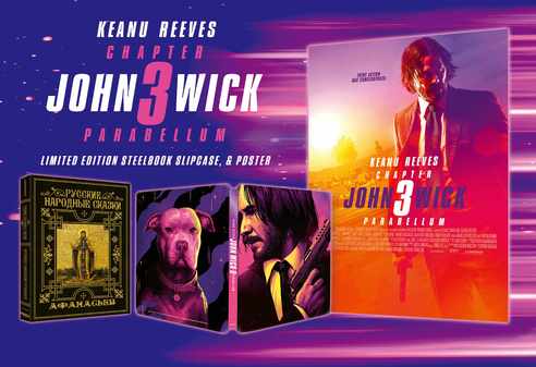 John Wick - Chapter 3: Parabellum (4K Ultra HD+Blu Ray Steelbook) - Limited Edition