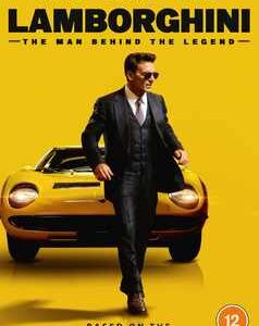 Lamborghini (Frank Grillo) (DVD)