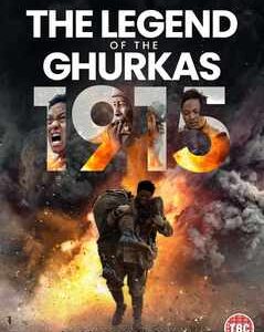 Legend Of The Gurkhas, The (DVD)