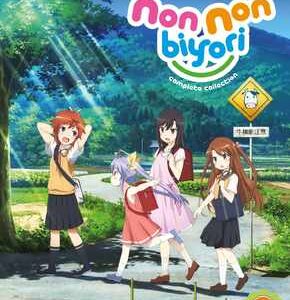 Non Non Byori - Season 1 Collection (Blu Ray) - Anime