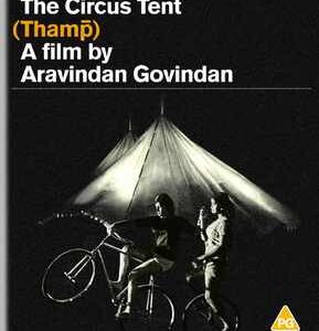 Circus Tent, The (Aka Thamp) (Blu Ray)
