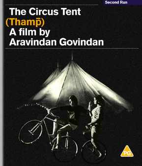 Circus Tent, The (Aka Thamp) (Blu Ray)