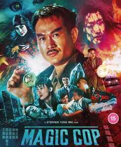 Magic Cop (Blu Ray)