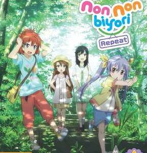Non Non Byori: Repeat - Season 2 Collection (Blu Ray) - Anime