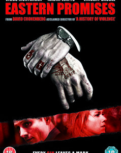 Eastern Promises (Viggo Mortensen, Naomi Watts) (DVD)