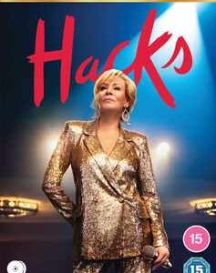 Hacks - Season 1 (DVD)