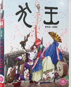 Inu-Oh (DVD) - Anime