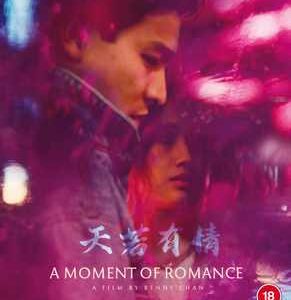 Moment of Romance, A (Blu Ray)