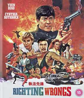 Righting Wrongs (Blu Ray)