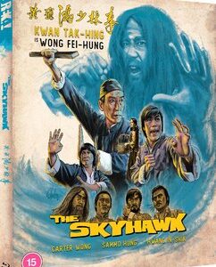 Skyhawk, The (Blu Ray) - Limited Edition