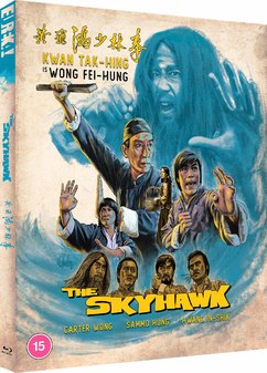 Skyhawk, The (Blu Ray) - Limited Edition