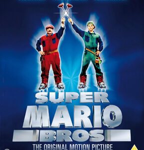 Super Mario Bros (Bob Hoskins, John Leguizamo) (Blu Ray)