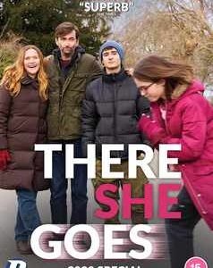 There She Goes 2023 Special (DVD)