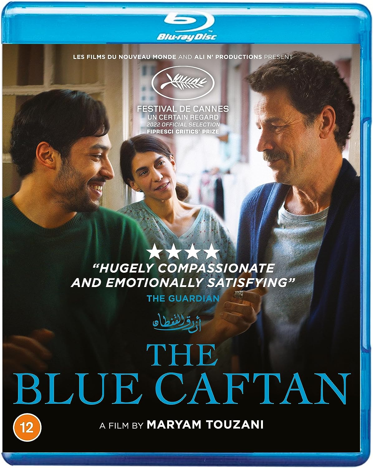 Blue Caftan, The (Blu Ray)