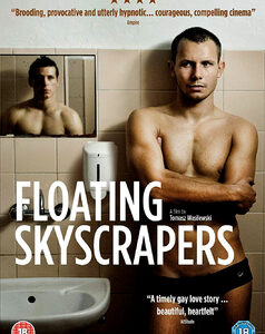 Floating Skyscrapers (DVD)